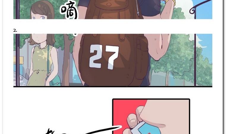 第10话 意外(1/2)-第10话