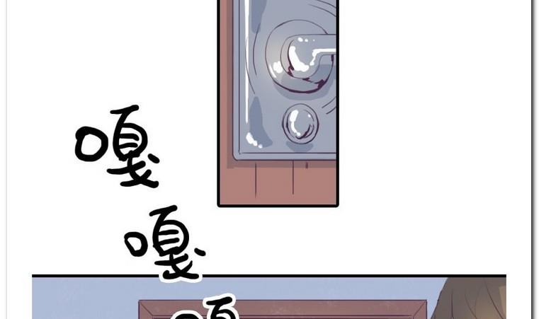 第10话 意外(1/2)-第10话