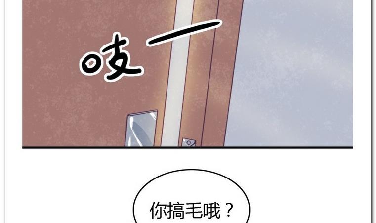 第10话 意外(1/2)-第10话