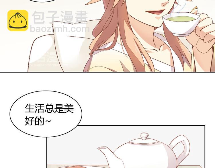 第2话  守护者花花(1/2)-第2话