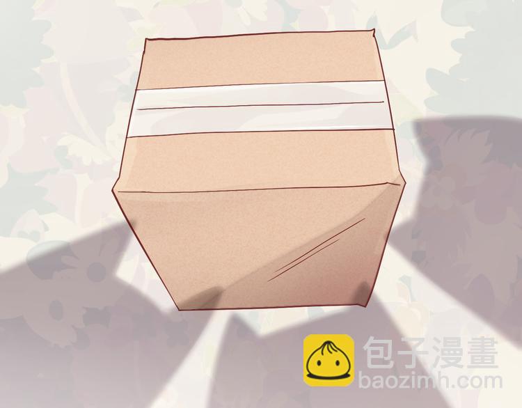 第2话  守护者花花(1/2)-第2话