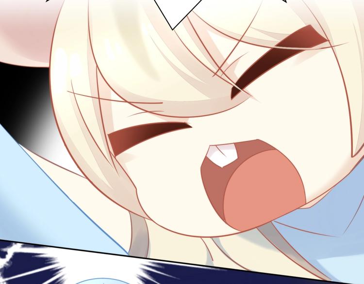 貓爪之下 - 第107話  倉鼠式暈厥(2/2) - 4