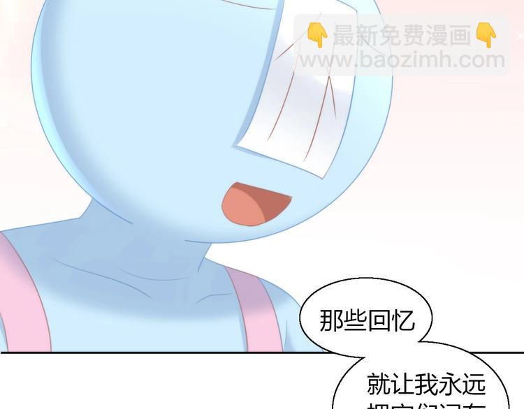 貓爪之下 - 第113話 斷舍離(2/2) - 3