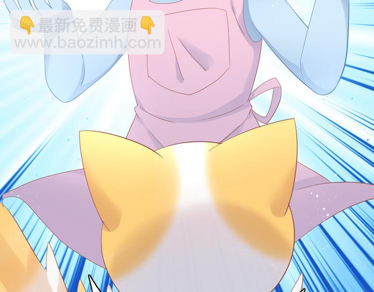 貓爪之下 - 第147話 走花路吧！皮卡！(1/2) - 5