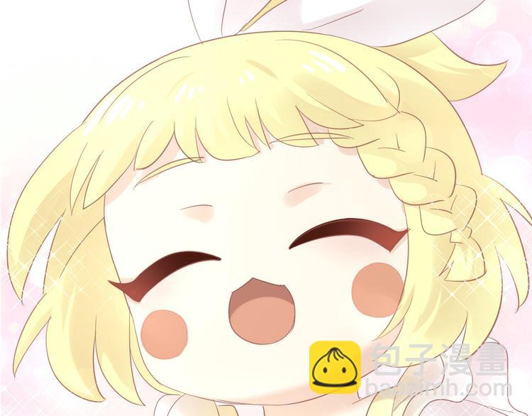貓爪之下 - 第147話 走花路吧！皮卡！(2/2) - 1