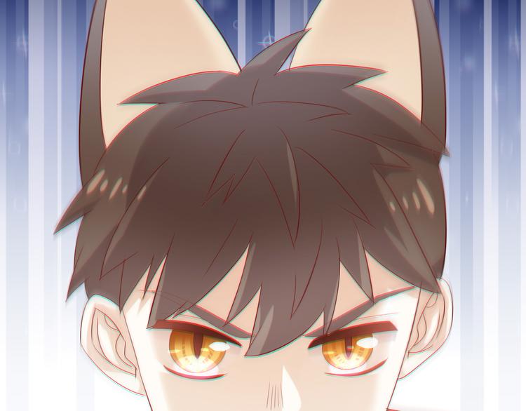 貓爪之下 - 第155話 夢魘之茶（一）(2/2) - 6