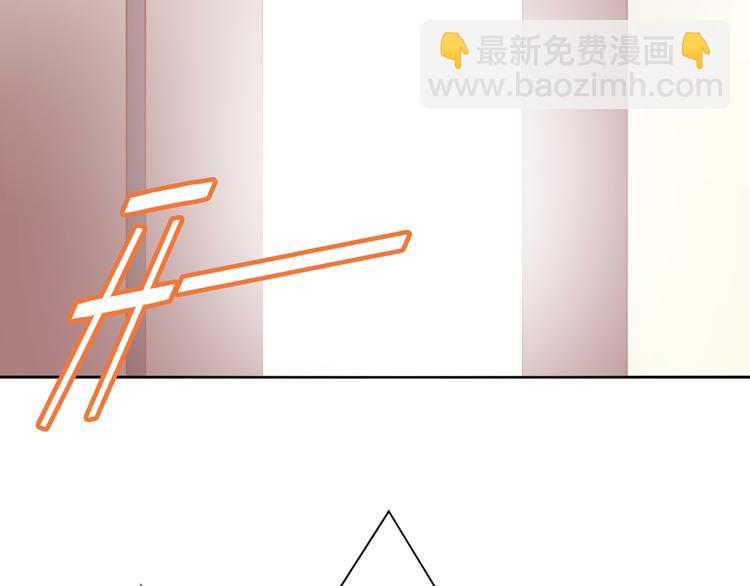 貓爪之下 - 第163話 夢魘之茶（九）(2/3) - 8