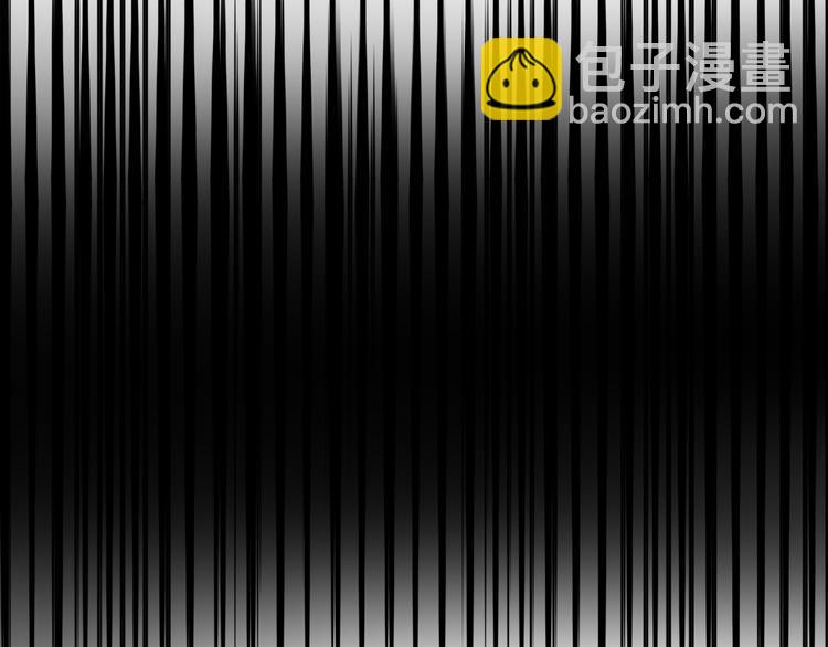 貓爪之下 - 第163話 夢魘之茶（九）(2/3) - 3