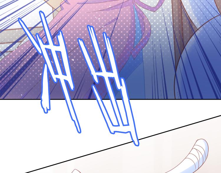 貓爪之下 - 第167話 瘋狂的蛋糕(1/2) - 6