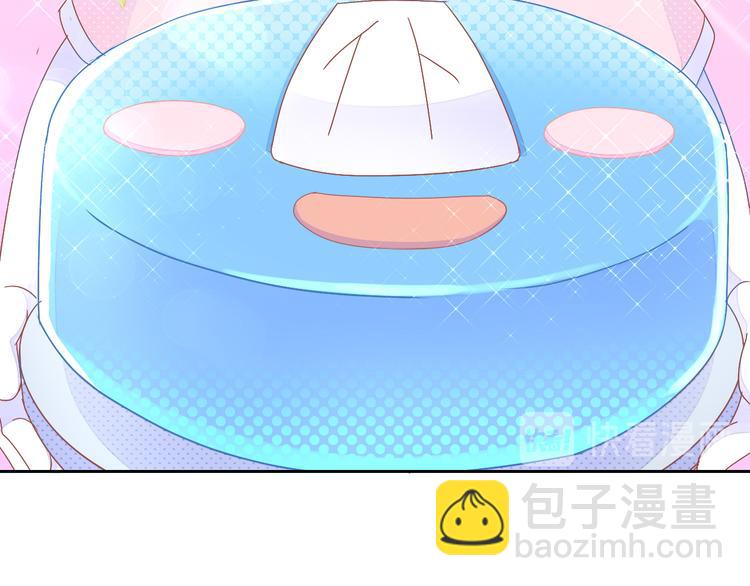 貓爪之下 - 第167話 瘋狂的蛋糕(2/2) - 8