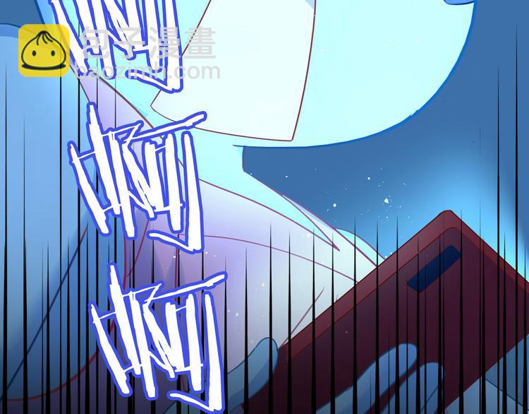 貓爪之下 - 第167話 瘋狂的蛋糕(2/2) - 2
