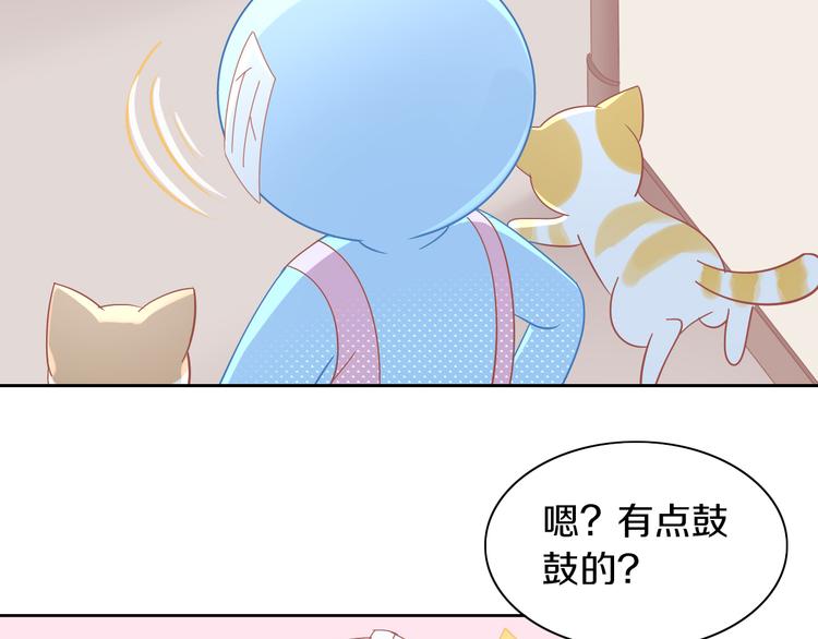 貓爪之下 - 第169話 躲貓貓(2/3) - 7