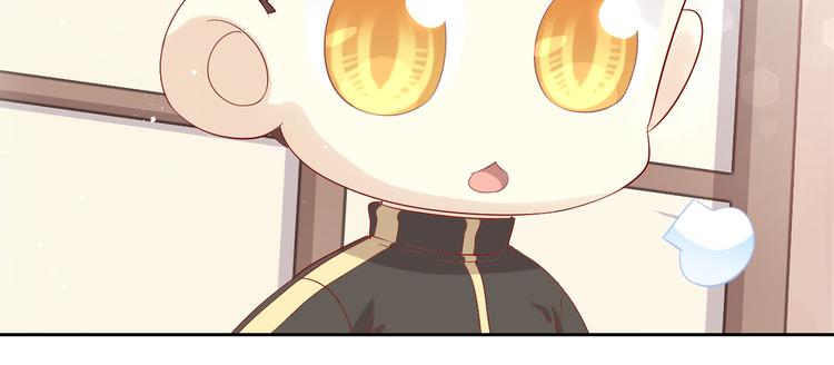 第175话 茶老板的营销学(1/2)-第176话