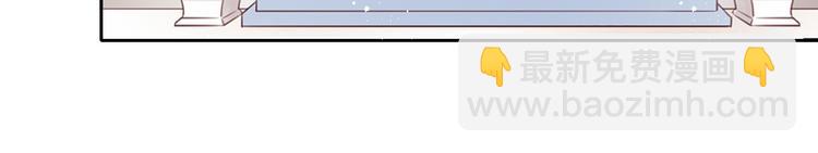 第175话 茶老板的营销学(1/2)-第176话