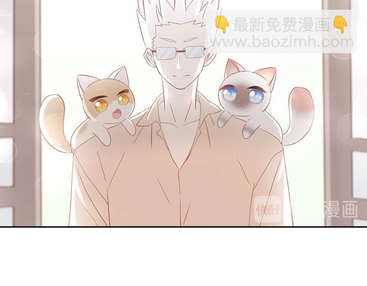 第175话 茶老板的营销学(1/2)-第176话