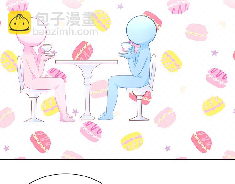 第175话 茶老板的营销学(1/2)-第176话