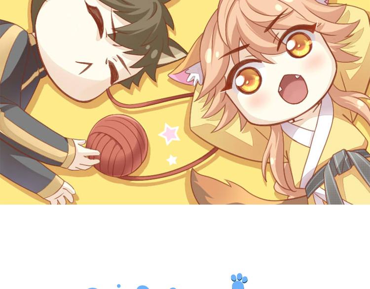 第177话  打工人(1/2)-第178话