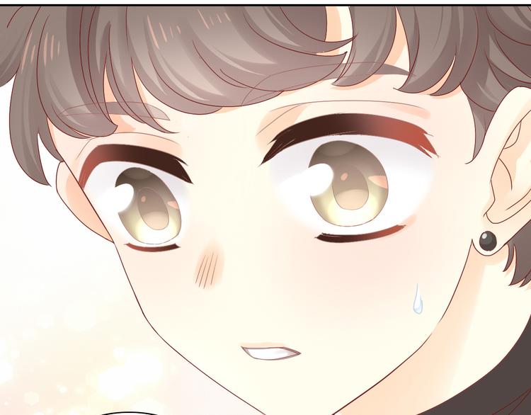 第177话  打工人(1/2)-第178话