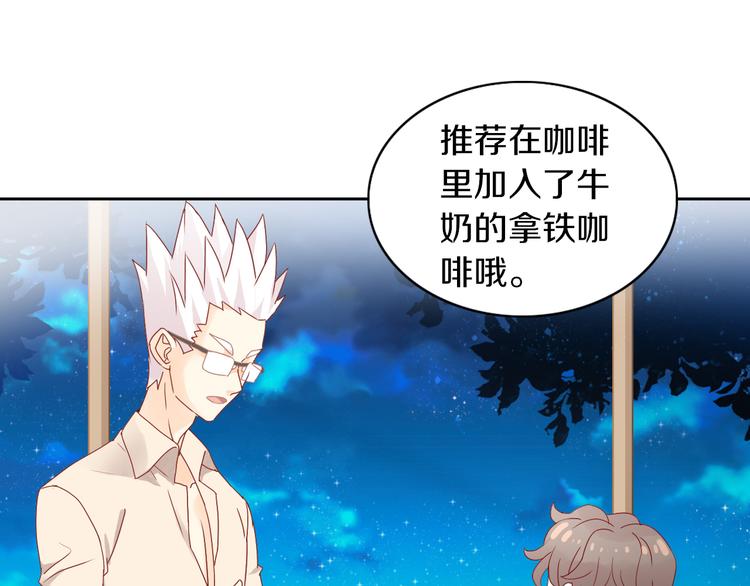 第177话  打工人(1/2)-第178话