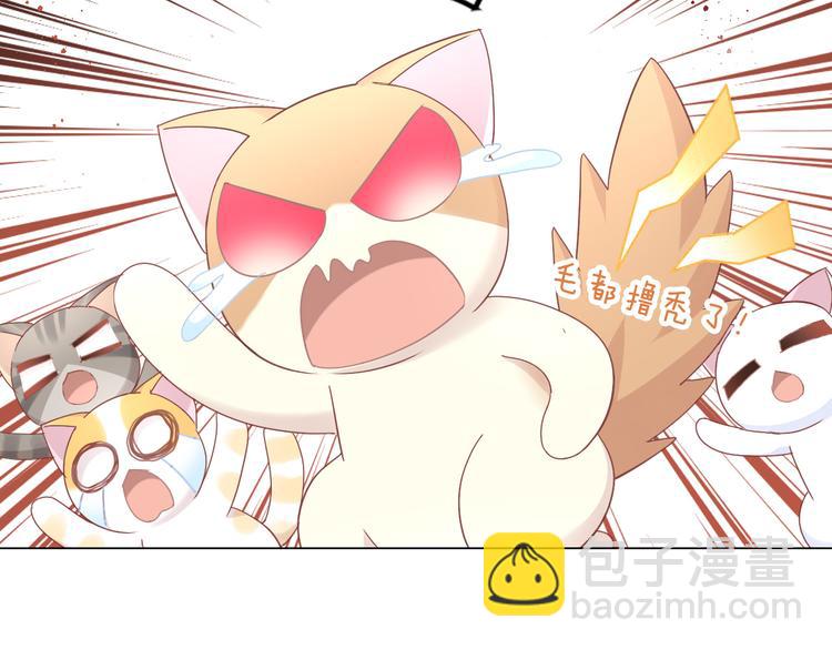 第179话 SPA(1/2)-第180话