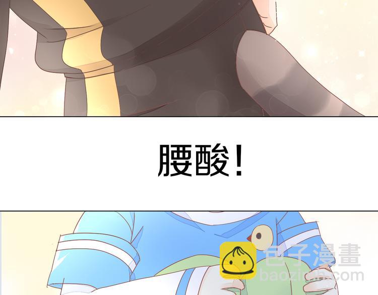 第179话 SPA(1/2)-第180话