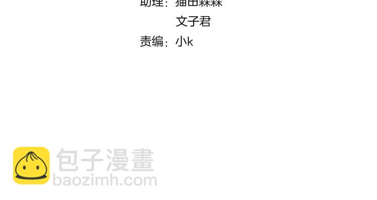 第181回  拿破仑(1/2)-第182话