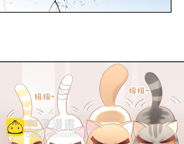 第181回  拿破仑(1/2)-第182话