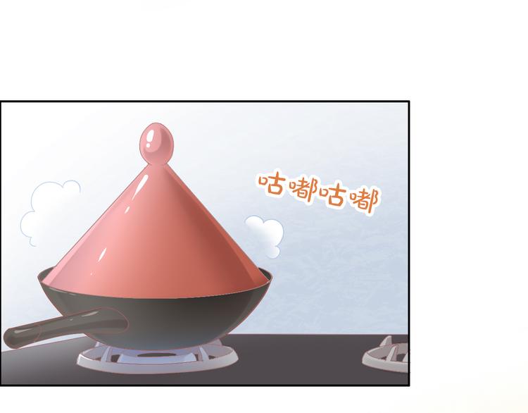 第183话  恼人的耳螨(1/2)-第184话