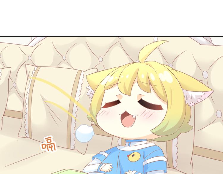 第183话  恼人的耳螨(1/2)-第184话