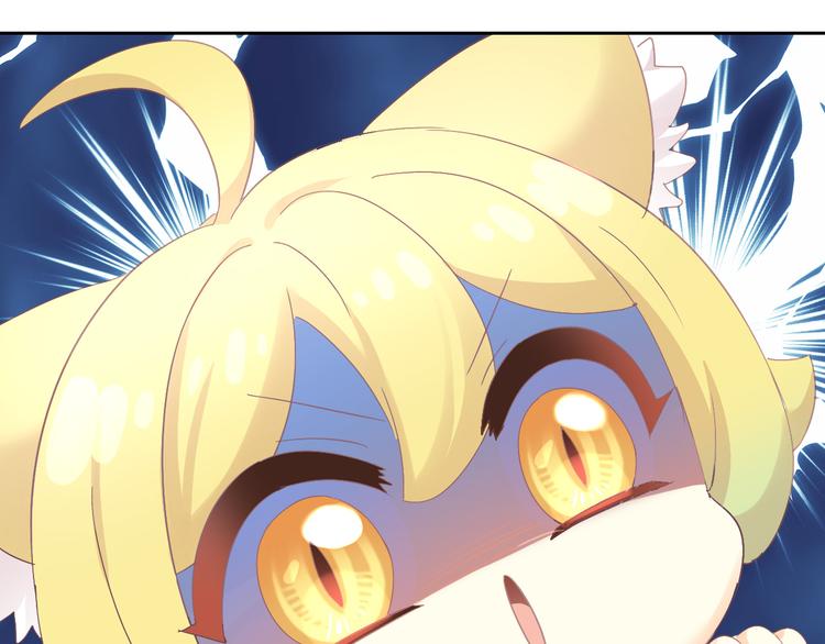 第183话  恼人的耳螨(1/2)-第184话