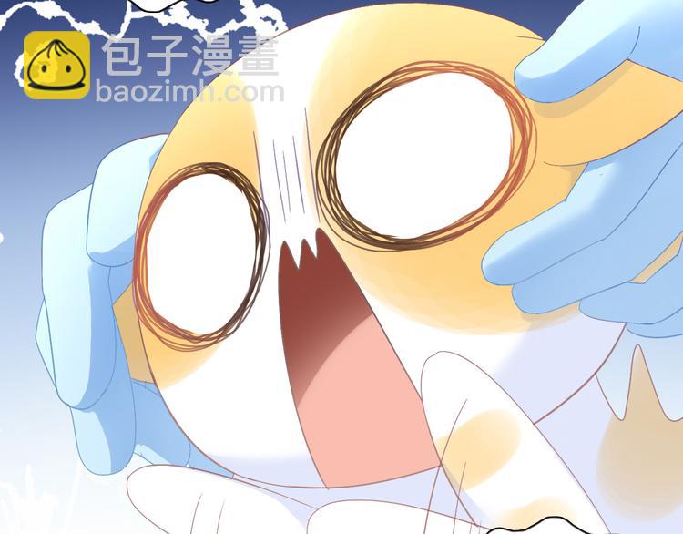 第183话  恼人的耳螨(1/2)-第184话