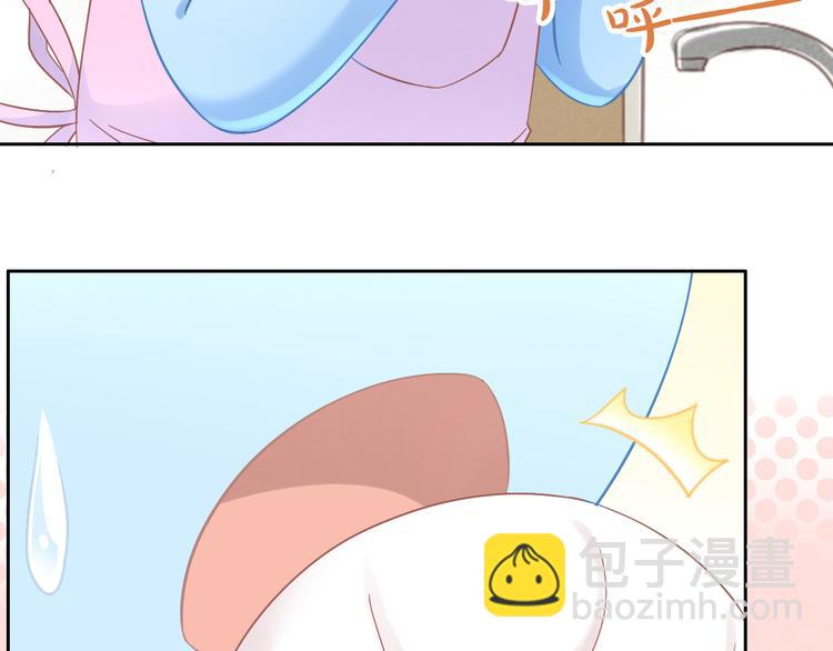 第183话  恼人的耳螨(1/2)-第184话