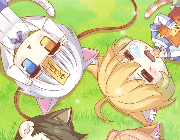 第185话 最初的爱(1/2)-第186话