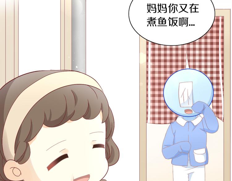 第185话 最初的爱(1/2)-第186话