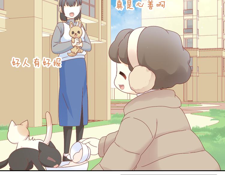 第185话 最初的爱(1/2)-第186话