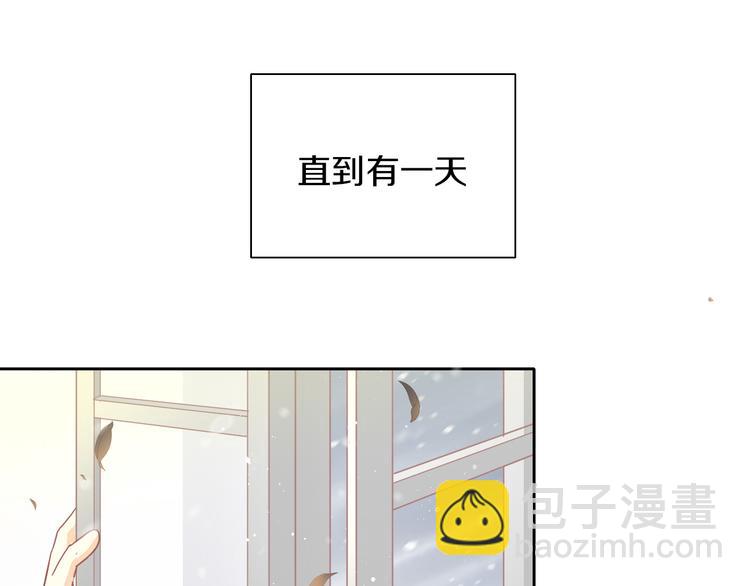 第185话 最初的爱(1/2)-第186话