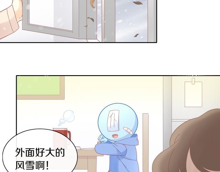 第185话 最初的爱(1/2)-第186话