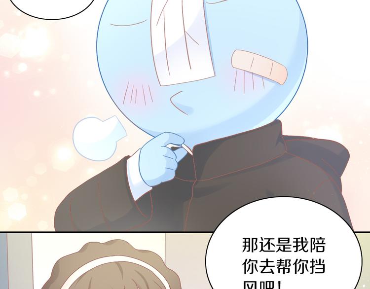 第185话 最初的爱(1/2)-第186话