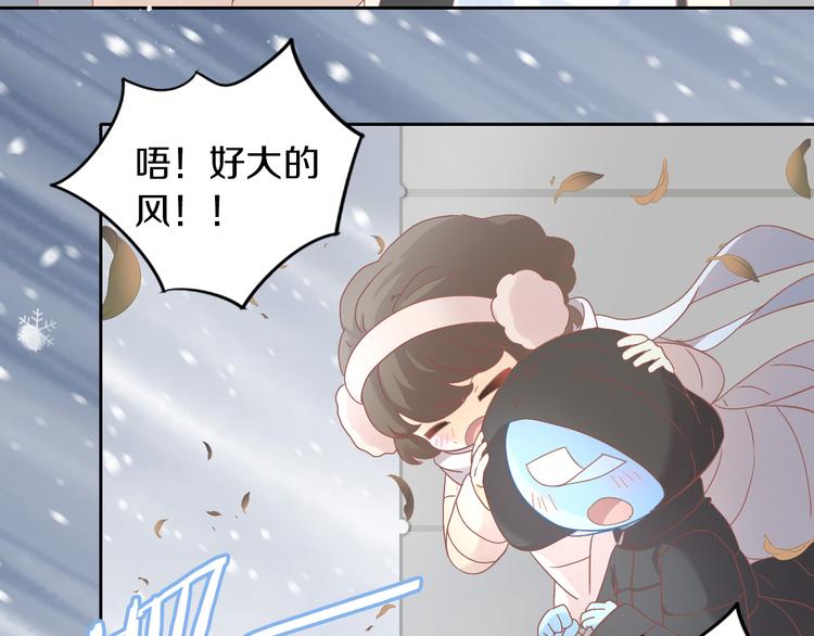 第185话 最初的爱(1/2)-第186话