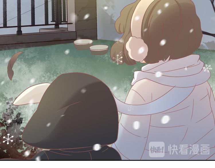 第185话 最初的爱(1/2)-第186话