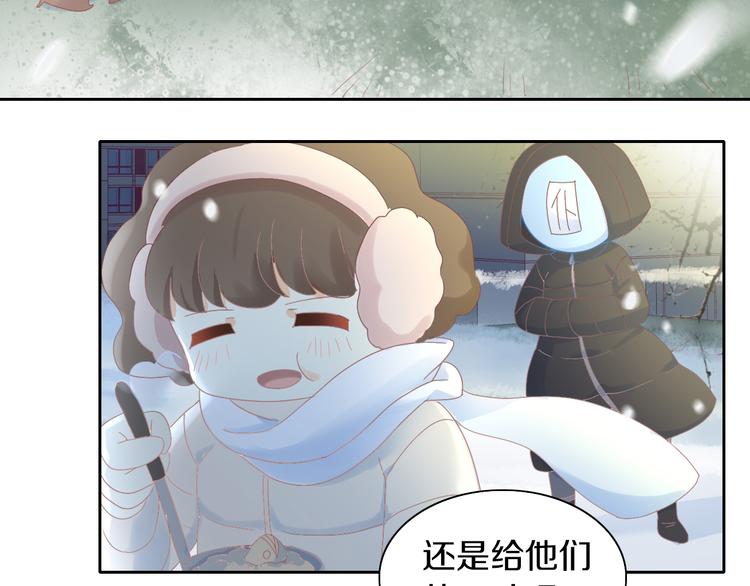 第185话 最初的爱(1/2)-第186话