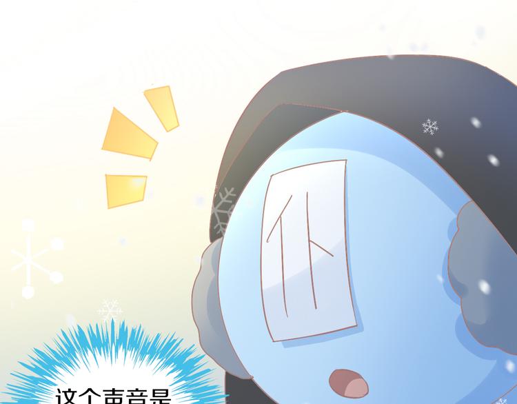 第185话 最初的爱(1/2)-第186话