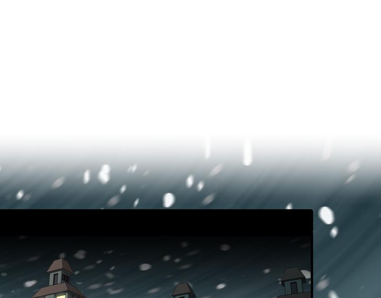 第185话 最初的爱(1/2)-第186话