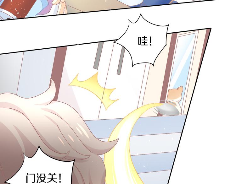 第189话 杂物堆里的它(1/2)-第190话