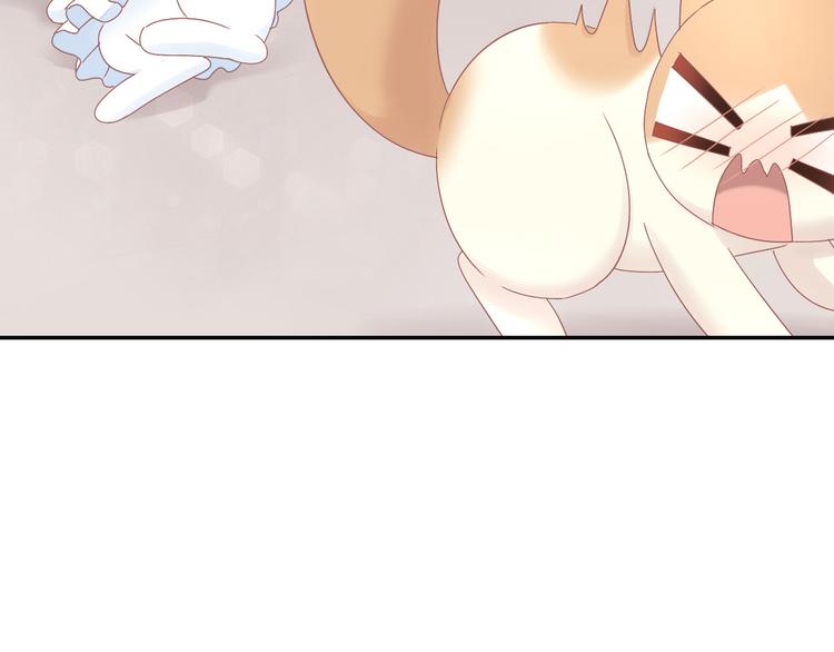 第191话  日天的嫉妒(1/2)-第192话