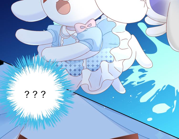 第191话  日天的嫉妒(1/2)-第192话