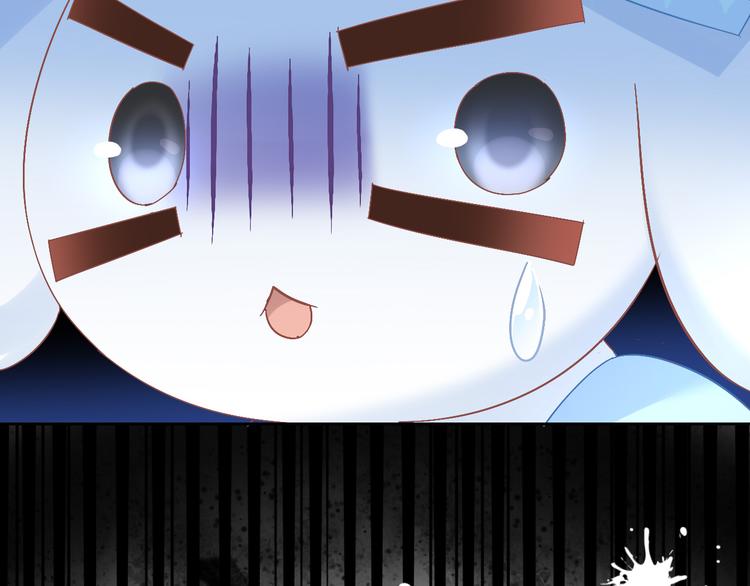 第191话  日天的嫉妒(1/2)-第192话