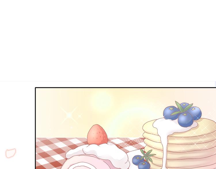 第191话  日天的嫉妒(1/2)-第192话