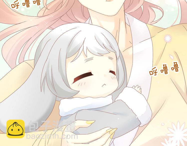 第191话  日天的嫉妒(1/2)-第192话