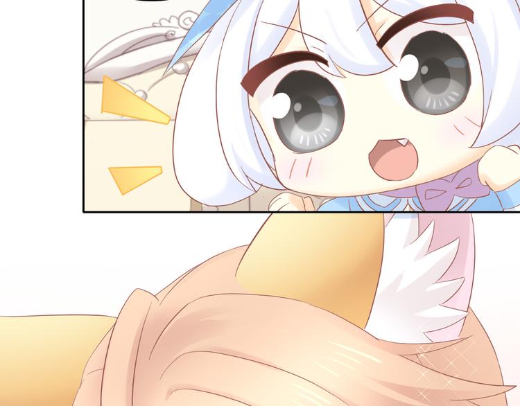 第195话  宠物毛毡(1/2)-第196话